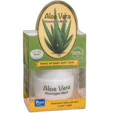 Ночная несмываемая маска с алоэ вера Yoko 50 мл