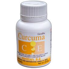 Капсулы куркумы с витаминами С и Е Giffarine 60 шт