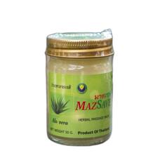 Мини бальзам с алоэ вера для массажа 15 или 50 гр