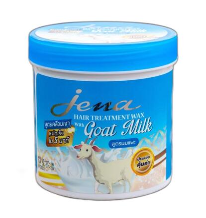 Маска для волос с протеинами козьего молока Jena 500 гр