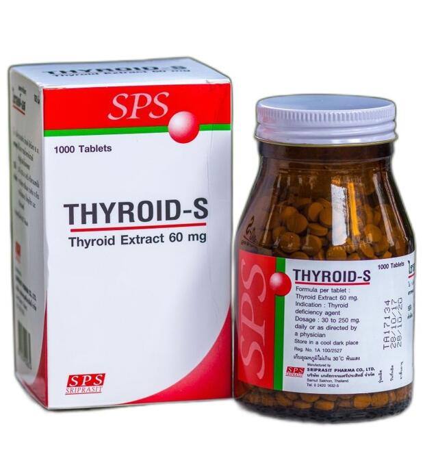 Животные щитовидные железы Thyroid-S 60 мг 500 капсул