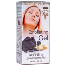 Гель-скатка для проблемной кожи с жемчугом и углем Thai Kinaree 180 мл