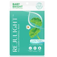Коллагеновая маска с ниацинамидом и центеллой Rejulight Baby Bright 