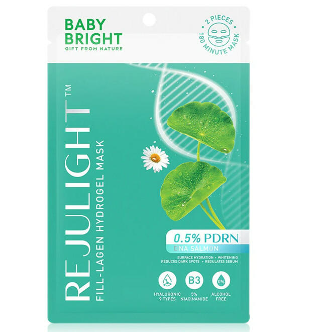 Коллагеновая маска с ниацинамидом и центеллой Rejulight Baby Bright 