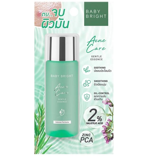Эссенция от акне с салициловой кислотой Acne Care Baby Bright 35 мл