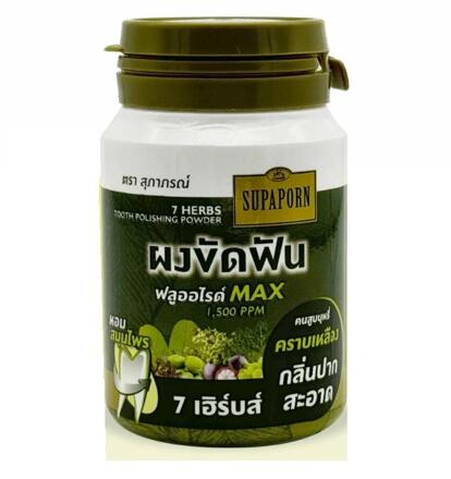 Зубной порошок с 7 травами для курильщиков Supaporn 90 гр