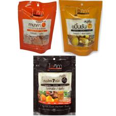 Спа мыло с куркумой, танакой или с 7 травами в мешочке из люфы Supaporn 70 гр 3 вида