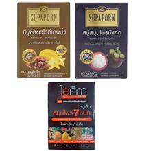 Мыло с мангостином, тамариндом и карамболой или 7 травами Supaporn 100 гр 3 вида