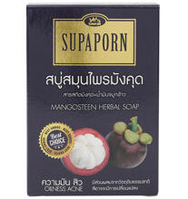 Мыло с мангостином, тамариндом и карамболой или 7 травами Supaporn 100 гр 3 вида