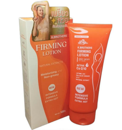 Антицеллюлитный крем от растяжек с кофеином и гиалуроновой кислотой K.Brothers 100 гр