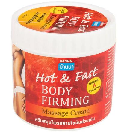 Антицеллюлитный крем с перцем Banna 500 гр