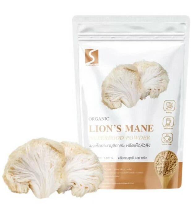 Гриб ежовик гребенчатый (Hericium erinaceus) для мозга, нервной системы и ЖКТ Lion’s Mane 100 гр