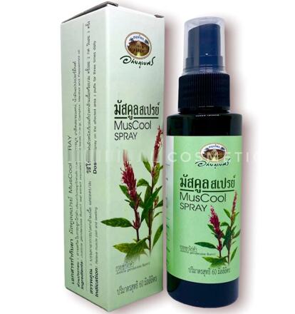 Спрей для снятия мышечных болей MusCool Spray Abhai 60 мл