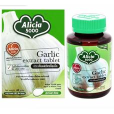 Чесночный экстракт с содержанием аллицина 5 мг Khaolaor 60 таблеток