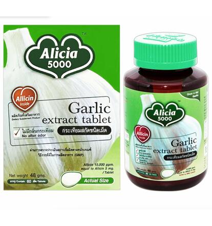 Чесночный экстракт с содержанием аллицина 5 мг Khaolaor 60 таблеток