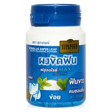 Зубной порошок от пятен от кофе и чая Supaporn 90 гр