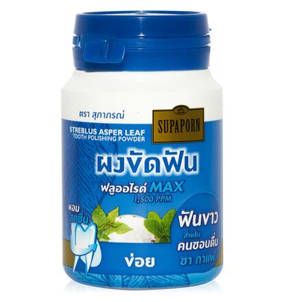 Зубной порошок от пятен от кофе и чая Supaporn 90 гр