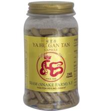 Змеиный препарат для лечения желудка Ху Ган Тан (Ya Hu Gan Tan) 240 капсул