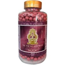 Змеиные капсулы от женских болезней, мастопатии, климакса и бесплодия Tiew Jin Wan (Tieng Jiw Wan) 500 драже