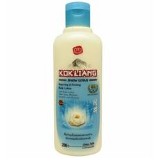Подтягивающий лосьон для тела со снежным лотосом Kokliang 200 мл