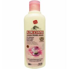 Антивозрастной лосьон для тела с жемчужной пудрой Kokliang 200 мл