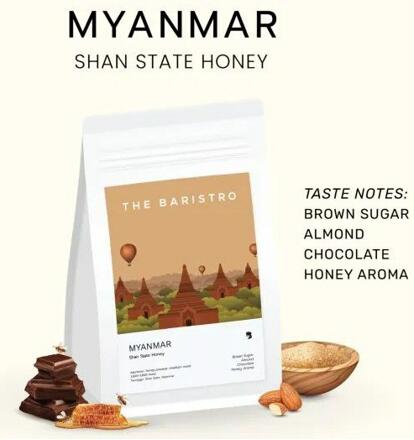 Кофе из Мьянмы (Бирмы) с нотками миндаля, шоколада в зернах Baristro 200 или 500 гр