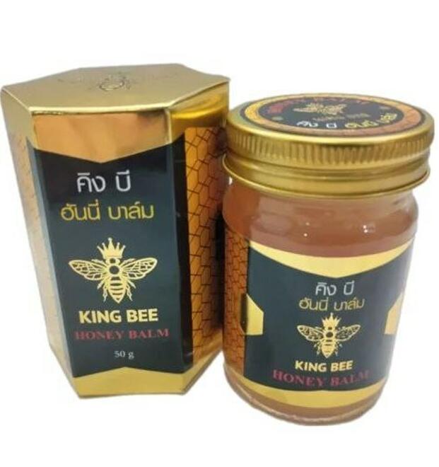 Желтый бальзам с пчелиным ядом King Bee 50 мл