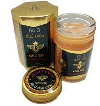 Желтый бальзам с пчелиным ядом King Bee 50 мл