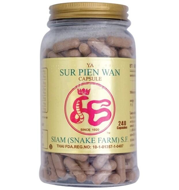 Змеиный препарат для лечения простатита и мочеполовой системы Сур Пьян Ван (Sur Pian Wan, Пу Сур Ван) 240 шт