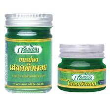 Зелёный бальзам с клинакантусом от мышечной и суставной боли Green Herb 20 или 50 гр