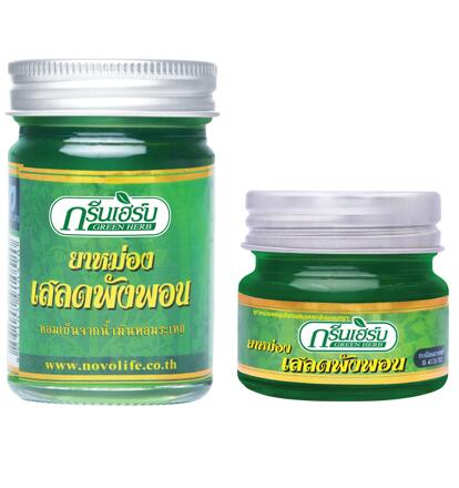 Зелёный бальзам с клинакантусом от мышечной и суставной боли Green Herb 20 или 50 гр