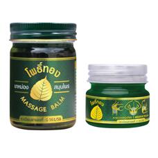 Зелёный бальзам охлаждающий Pho Tong Green Herb 20 или 50 гр