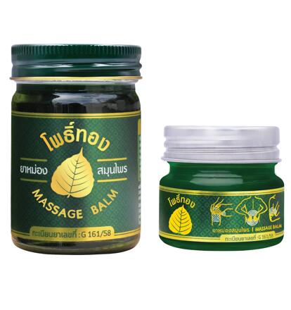 Зелёный бальзам охлаждающий Pho Tong Green Herb 20 или 50 гр