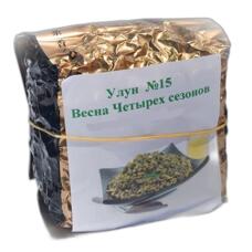 Тайваньский чай улун Сы Чунь Цзы (весна четырех сезонов) №15 100 гр