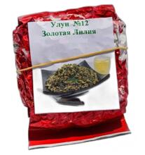 Китайский улун чай Цзинь Сюань "Золотая лилия" №12 100 гр