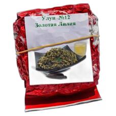 Китайский улун чай Цзинь Сюань "Золотая лилия" №12 200 или 500 гр