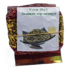 Тайский Улун Цин Шин (Зелёная сердцевина) №17 200 или 500 гр