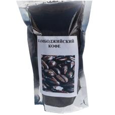 Камбоджийский молотый кофе 500 или 1000 гр