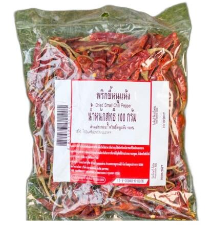 Сушеный красный жгучий тайский перец чили 100 гр