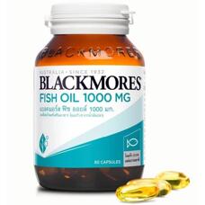  Рыбий жир в капсулах Blackmores 1000 мг 80 или 200 шт