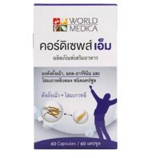 Кордицепс М витаминный комплекс для мужчин World Medica 60 капсул