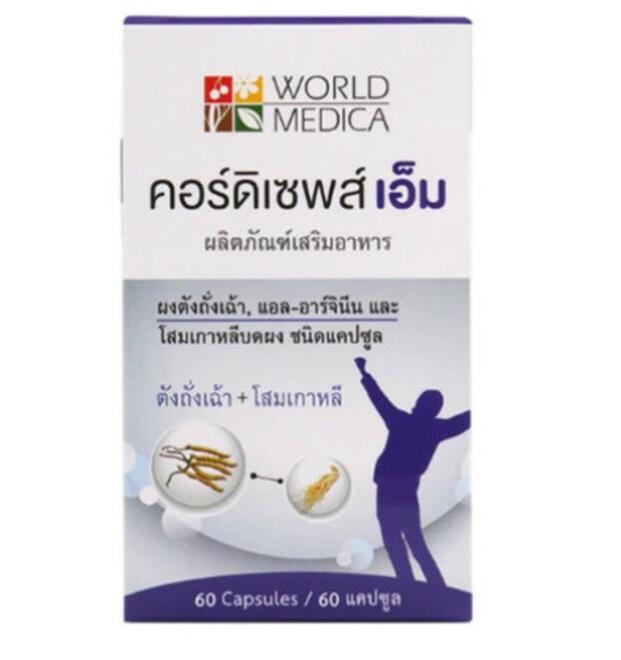 Кордицепс М витаминный комплекс для мужчин World Medica 60 капсул