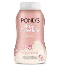 Пудра 3D-сияние с гиалуроновой кислотой Korean Glow Ponds 45 гр