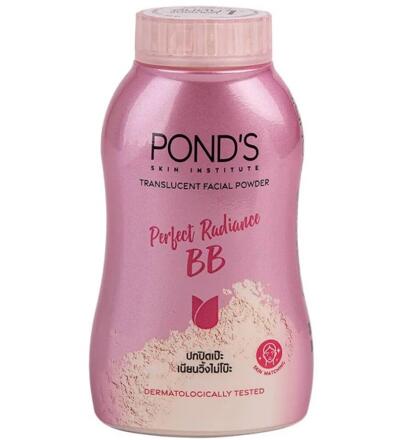 BB Пудра для любого типа кожи Perfect Radiance Ponds 40 гр