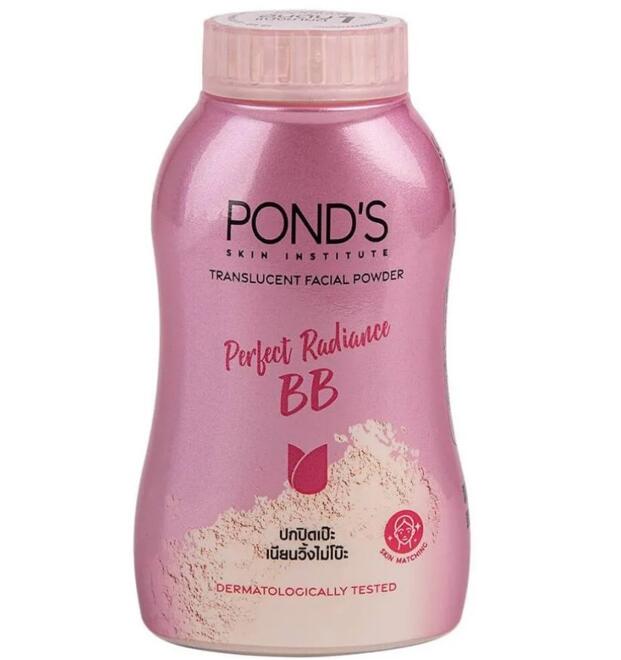 BB Пудра для любого типа кожи Perfect Radiance Ponds 40 гр