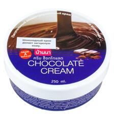 Питающий крем для тела с шоколадом Banna 250 мл