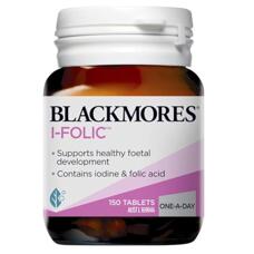 Комплекс йода с фолиевой кислотой для беременных ifolic Blackmores 150 таблеток