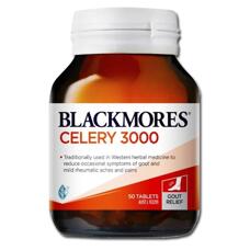 Экстракт сельдерея в капсулах 3000 мг Blackmores 50 шт