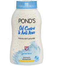 Матирующая пудра для лица Ponds 2 вида 45 гр