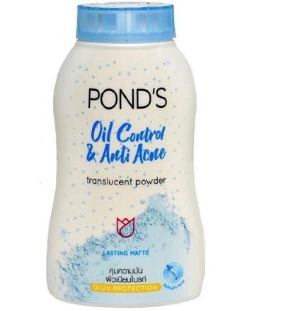 Матирующая пудра для лица Ponds 2 вида 45 гр